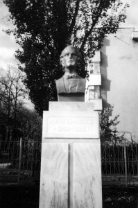 Bust Eminescu de Radu Pencea, 15 iunie 1995