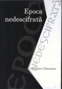 Carte,Grigore,Gherman [800x600]