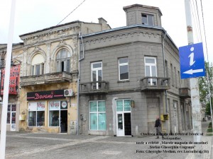 Magazin mezeluri,Gugoașă