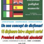 AUTORI BOTOȘĂNENI – CONCEPȚIE IEȘEANĂ - DICȚIONAR EUROPEAN! Lansarea ,,Dicționarului poliglot numeric”