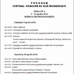 Botoșani. Festivalul-Concurs de Ouă Încondeiate, Ediția a III-a,  în perioada 9-10 aprilie 2016.