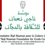 Premiul Genius pentru Ionuț Caragea la Concursul internațional de literatură „Naji Naaman”, Liban, 2021