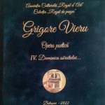 Un eveniment editorial – Grigore Vieru, opera poetică, „Duminica sărutului”