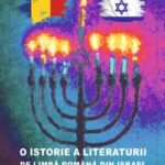 Ion Cristofor – O istorie a literaturii de limbă română din Israel. Poezia