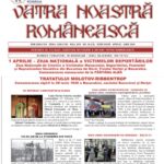 Noul număr, 54(75), al revistei „Vatra Noastră Românească”