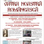 La împlinirea a 35 ani de la crearea Uniunii Vatra Românească, noul nr. (57/78) al revistei noastre