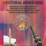 Contribuții la promovarea literaturii contemporane: Meridianul Cultural Românesc, nr. 2 / aprilie–iunie