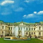 Palatul Administrativ din Bacău