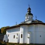 Mănăstirea Bogdana (Ștefan cel Mare)